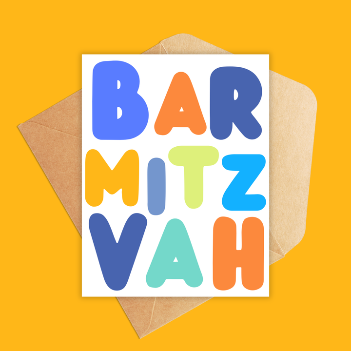 Bar Mitzvah Card Colorful Letters