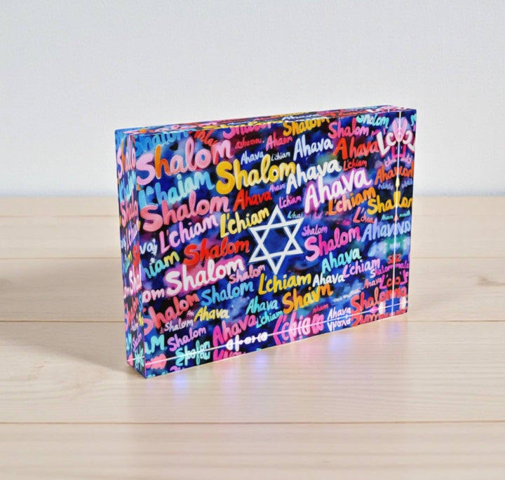 Ahava L’Chiam Shalom Crystal Block  Paperweight Decor     
