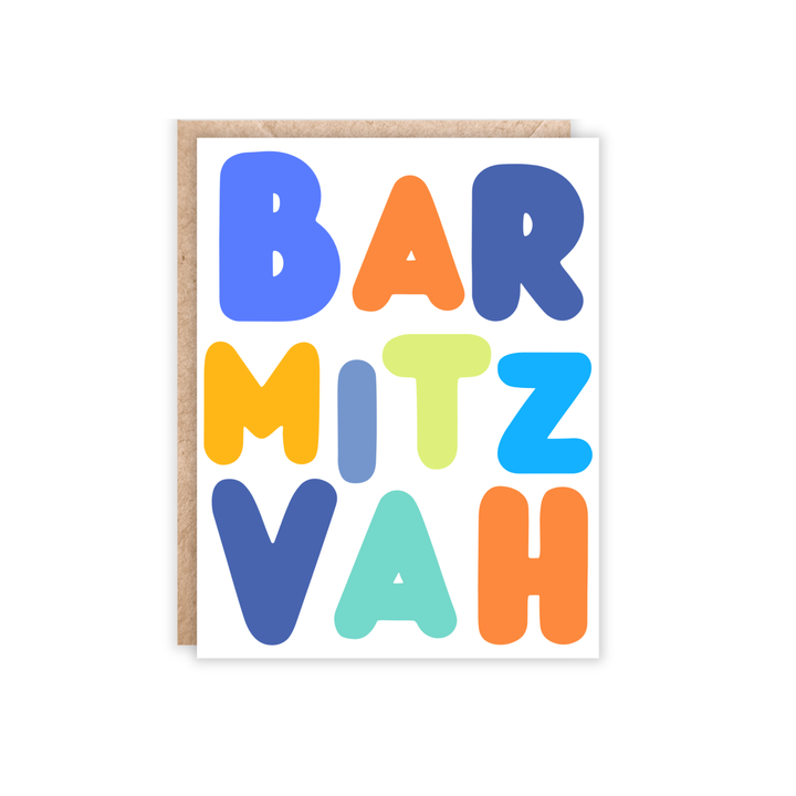 Bar Mitzvah Card Colorful Letters
