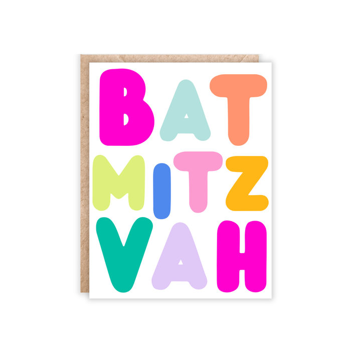 Bat Mitzvah Card Colorful Letters